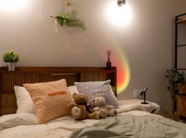 The Leaf Stay, hotel v destinaci Uijeongbu