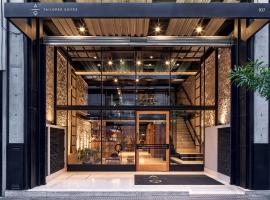 AQ Tailored Suites, hôtel à Buenos Aires
