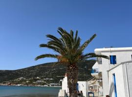 Petradi Residence Sifnos, hotel v destinaci Platis Gialos Sifnos