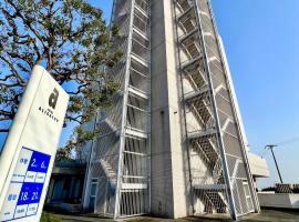 Hotel Aligator -Adult Only-, love hotel in Hatsukaichi