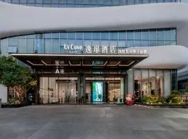 UrCove by HYATT Shenzhen Luohu
