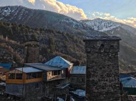 Babi & Tata's House, ξενοδοχείο σε Ushguli