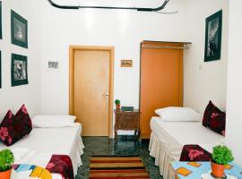 GjiroArt Corner, guest house in Gjirokastër