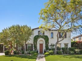 Private Resort-style Home in Palm Springs area, hotel v destinaci Indio