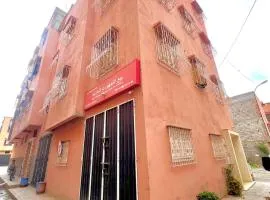 Cycas Family Apart full furnished