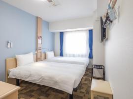 Toyoko Inn Kobe Sannomiya Ekimae, hotel din Kobe