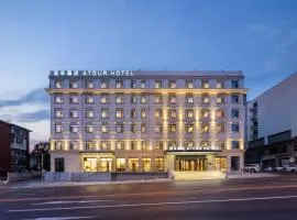 Atour Hotel Dalian Xinghai Square Zhongshan Road