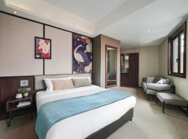 STORIES Joo Chiat, a Hotel by Cove - Paya Lebar, Singapore - NEWLY RENOVATED, hotell Singapuris lennujaama Changi lennujaam - SIN lähedal