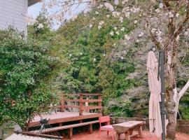 川辺-KAWABE-BBQ-川遊び-fishing, hotel v destinaci Hanno