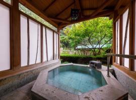 Jizaiso, accessible hotel in Nasu
