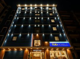 FabHotel I Residency - Nr St Johns Medical College, hotell Bangalore’is