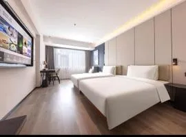 Atour Hotel Qingdao Chengyang Wanxianghui Middle Zhengyang Road