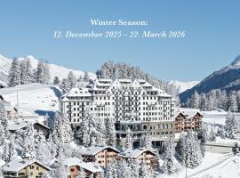 Carlton Hotel St Moritz - The Leading Hotels of the World、サンモリッツのホテル