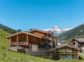 Les Balcons Platinium Val Cenis