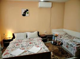 Guest House Emiliya