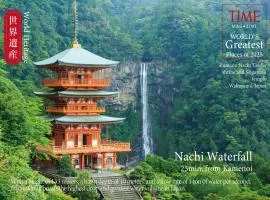 KAMENOI HOTEL Nachi Katsuura Kumano Kodo