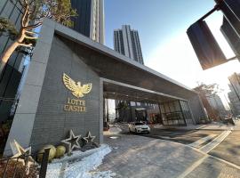 킨텍스 홍대 서울역 김포공항 고양종합운동장- Foreigner Only, hotel v destinaci Kojang