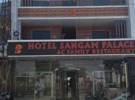Hotel Sangam Palace, hotel v destinaci Chittaurgarh
