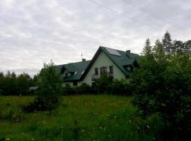 Dw&oacute;r Na Otulinie, дизайн-готель у місті Біловежа