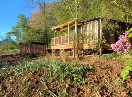 Logde premium Cagire, Campingplatz in Aspet