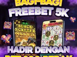 Daftar GengWD