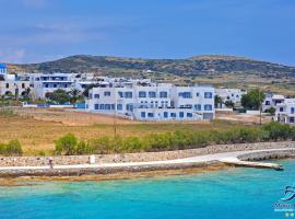 Myrto Hotel, hotel v destinaci Koufonisia