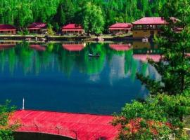 The Flora, βίλα σε Skardu