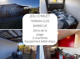 Joli chalet, jardin clos, terrasse, 2chambres, hotel in Saint-Germain-sur-Ay