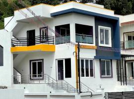 Siesta Inn- Mountain View