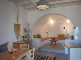Borantza stone house, Hotel in Aroniadika