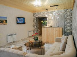 Har-Mar, hotel v destinaci Goris