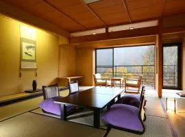 Shirafune Grand Hotel - Vacation STAY 85694v