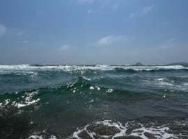 Lurín में, होटल Hospedaje Casa de Playa Arica