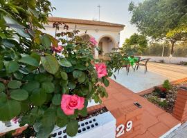 La Casa del Flamenco, hotel a Cañada del Rabadán