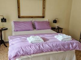 Le Giramondo Appartamento Le Cavallerizze, hotel in Caserta