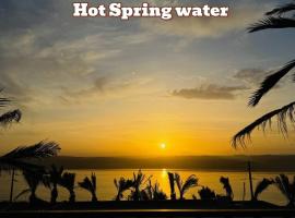 LAVA Resort Hot spring water, &uuml;d&uuml;lőh&aacute;z Mukāwir v&aacute;ros&aacute;ban 