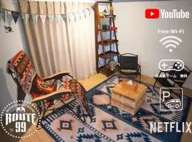 Hakone 8mins walk-campingstyle FreeNetflix Switch 104
