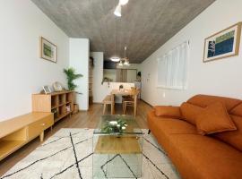 全新房源 一線直達夢洲站 明泰ハウス Mighty Lodge, chal&eacute; alpino em Osaka