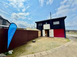 海宿ニシノヤ, pet-friendly hotel in Shioya