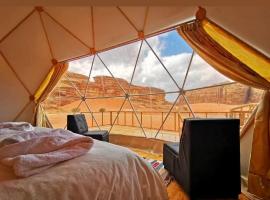 Madar Camp, Wadi Rum, Hotel in Wadi Rum