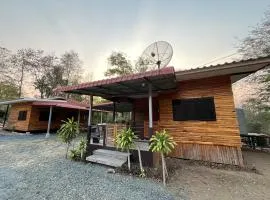 สายฝนการ์เด้น