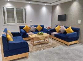 appartement l 'Oasis, hotel que acepta mascotas en Shanīnī