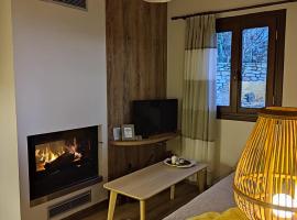 Petrichor houses, ξενοδοχείο στην Πορταριά