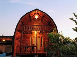 Raturinjani homestay, Ferienunterkunft in Selong