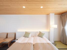 OHIO Motosan Shukuba, acomoda&ccedil;&atilde;o com cozinha em Takasaki