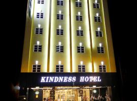 Kindness Hotel - Tainan Chihkan Tower, hotel v destinaci Tchaj-nan
