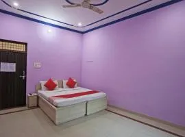Super Hotel O Surprise Farm House