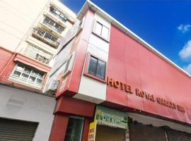 Hotel Royal Galaxy Inn, hotel de golf en Bankipur