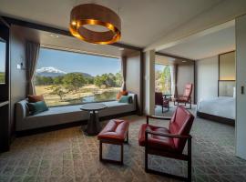 The Prince Karuizawa, hotel con campo de golf en Karuizawa
