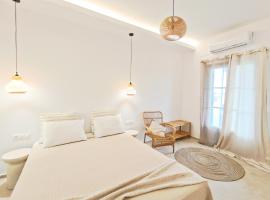 Apanema Paros, ξενοδοχείο στη Νάουσα